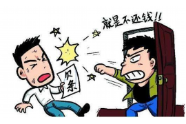 玉泉贷款清欠服务